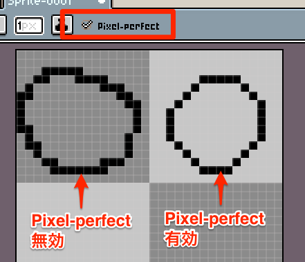 pixel-perfect.png