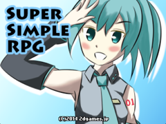 SuperSimpleRPG.png