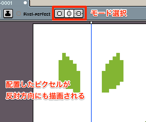 symmetry.png symmetry.png
