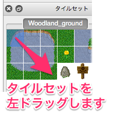 tileset1.png tileset1.png